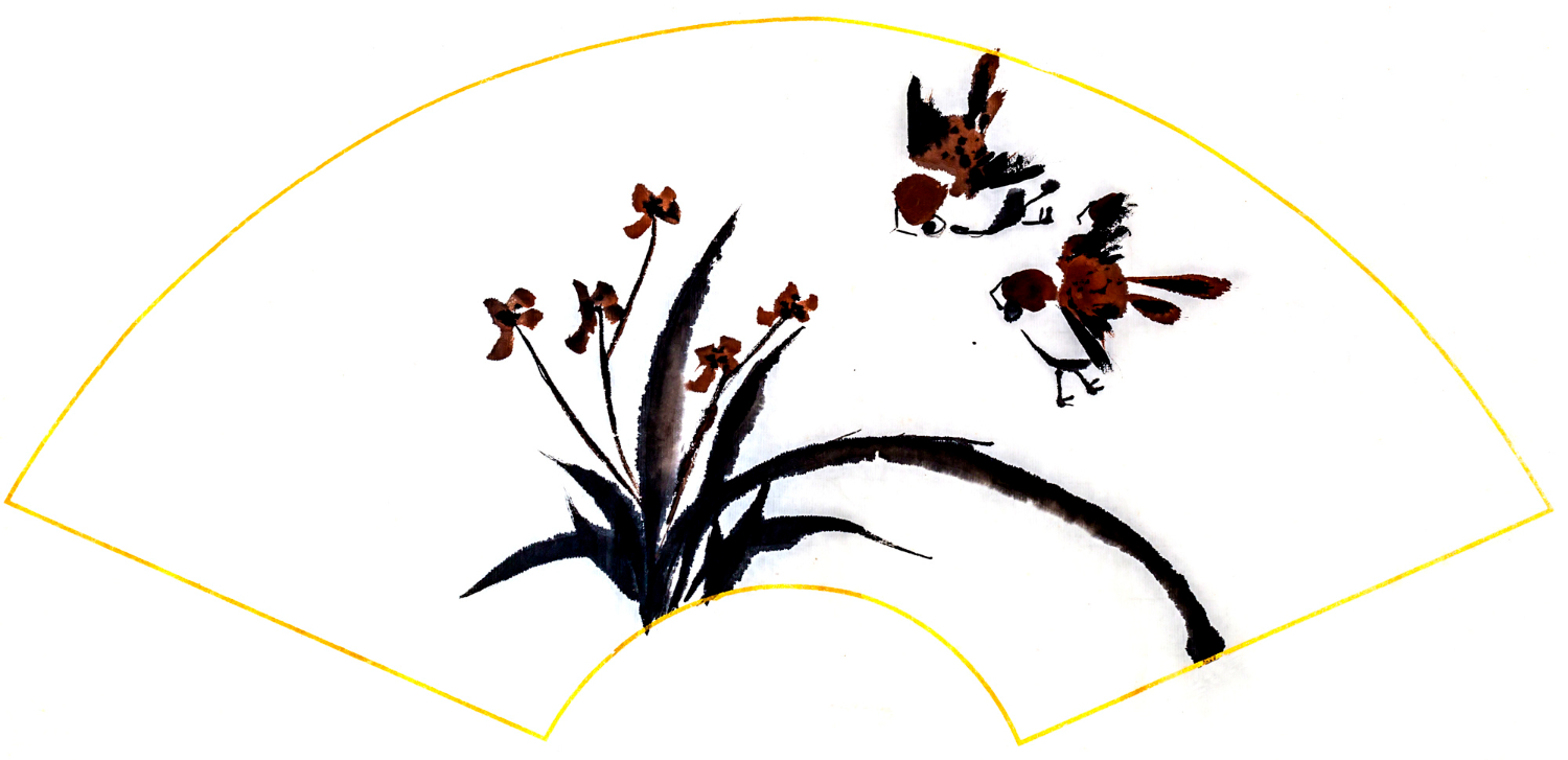 ภาพวาดสัตว์ป่าในสไตล์ศิลปะญี่ปุ่น (Sumi-e) post thumbnail image
